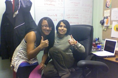 me and rami ram